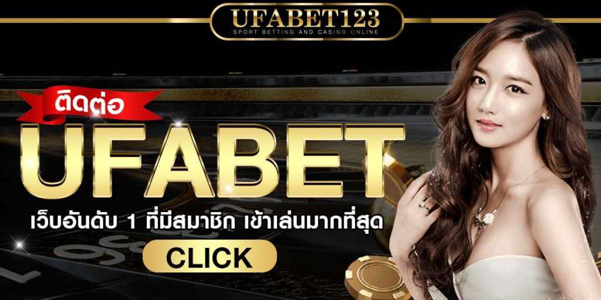 ufabet เว็บตรง บริการเกมพนันออนไลน์ยอดนิยมอันดับ 1 ของเอเชีย แตกง่าย แตกบ่อย เดิมพันได้เงินไว